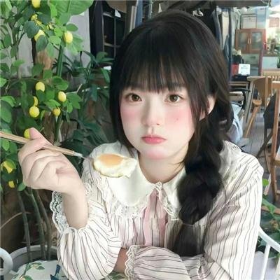 迷失乐园